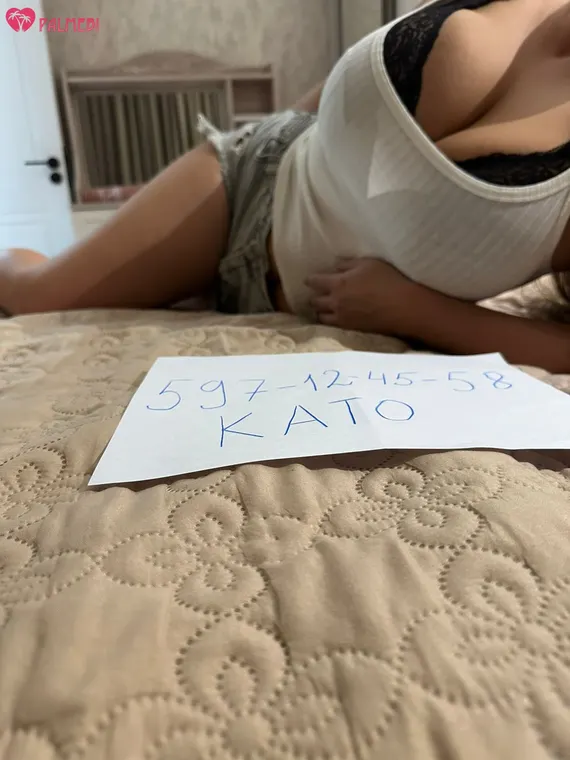 Kato 26 wlis💦, 26, თბილისი