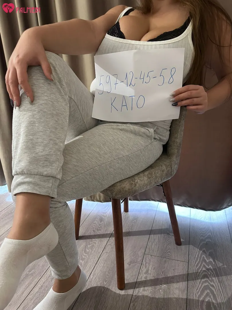 Kato 26 wlis💦, 26, تبليسي 5