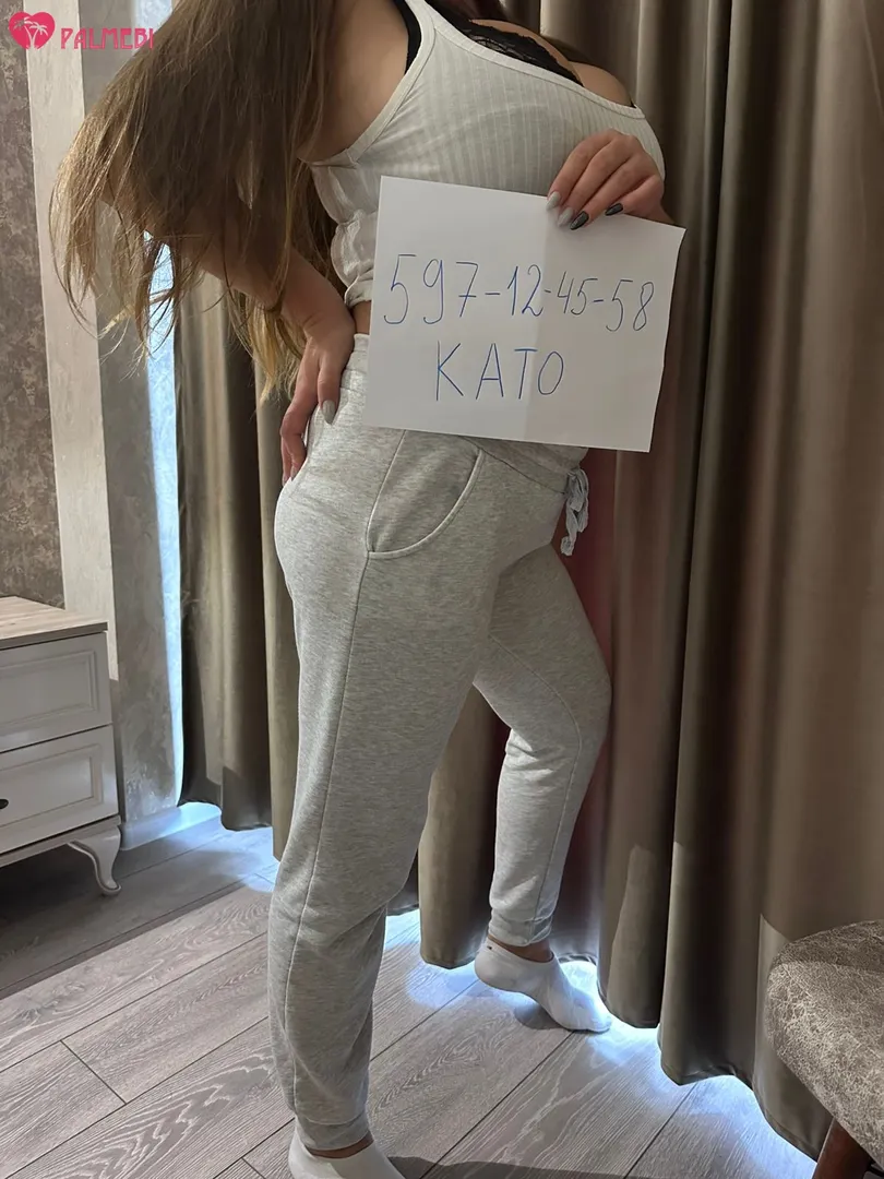 Kato 26 wlis💦, 26, تبليسي 6