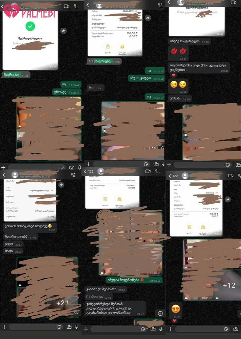 Sopi🔞 ვიდეოები, 25, تفلیس 2