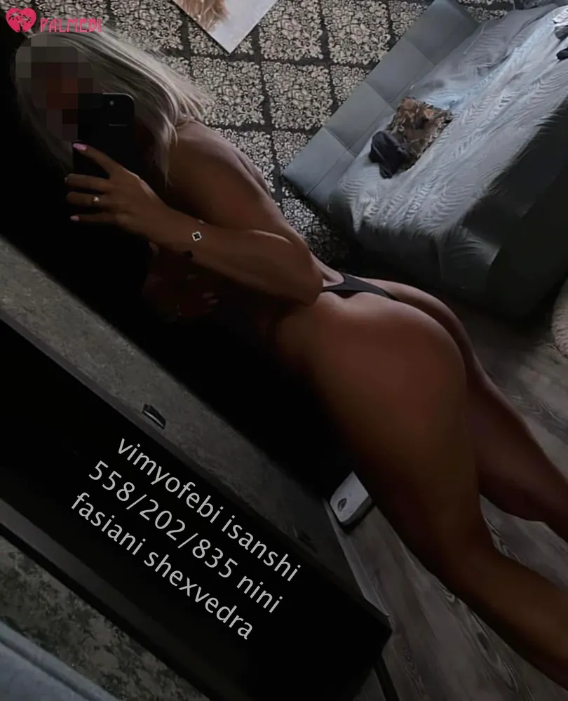 NINI, 34, თბილისი 8